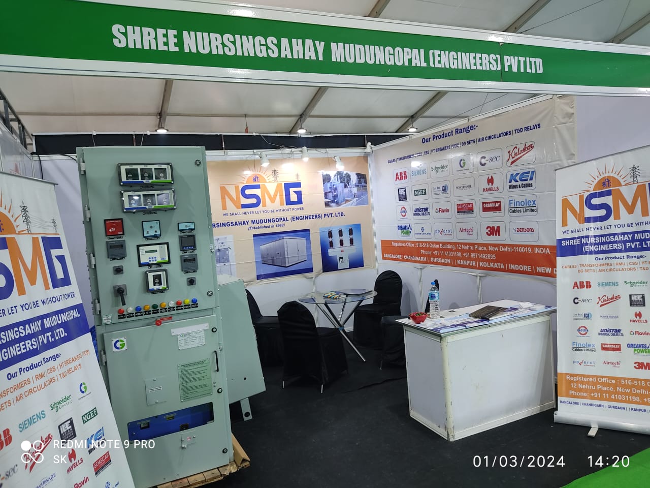 Kochi Exhibition - 1st March 2024 to 4th March 2024